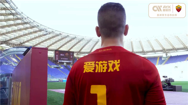 还是进攻端